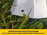 Грядки в теплицу «Усиленные» оцинкованные (высота 15 см) — изображение 4